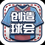 kai云体育app官方下载截图0