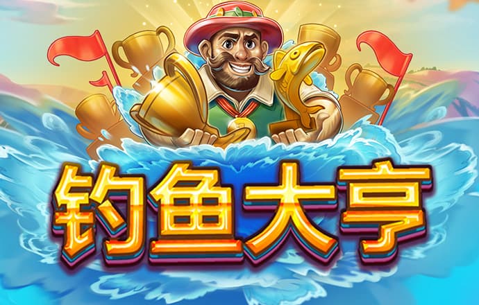 im体育安卓版下载截图3