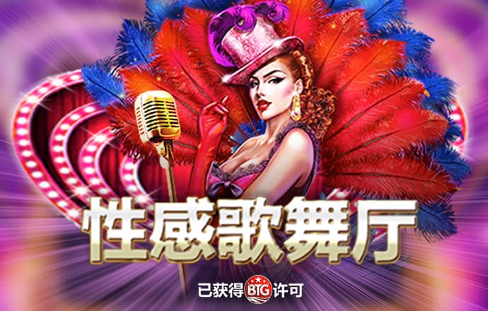幸福宝向日葵视频下载